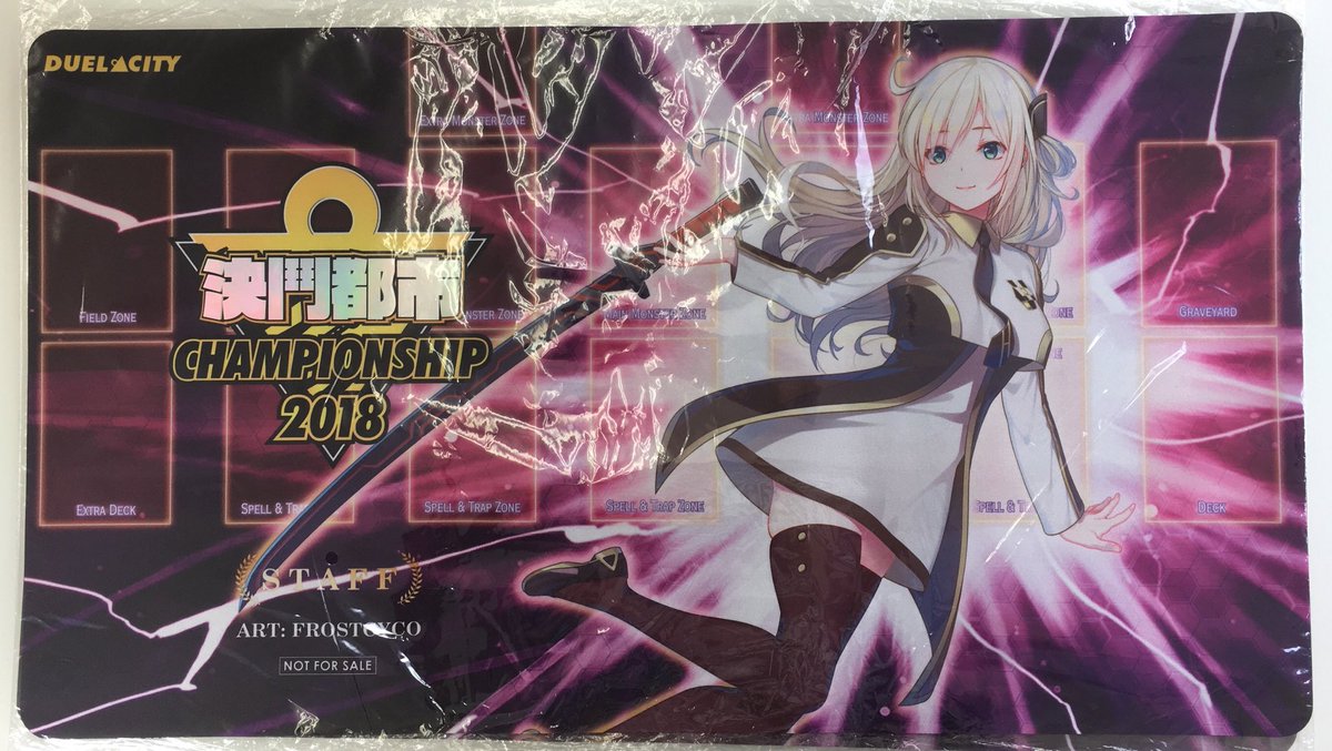 閃刀姫 ゼロ プレイマット WCQ 2026 未開封 公式品 新品未開封 閃刀姫