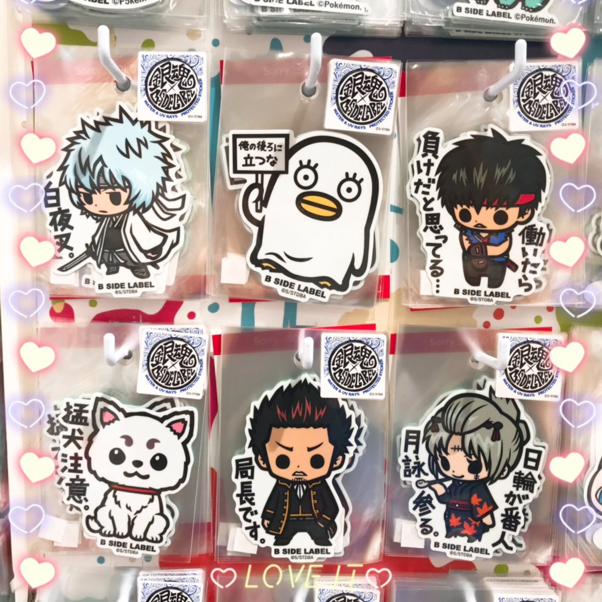 こんにちは〜(*○⁰ꈊ⁰○)ﾉ✨本日池袋サンシャインロフトさまに銀魂