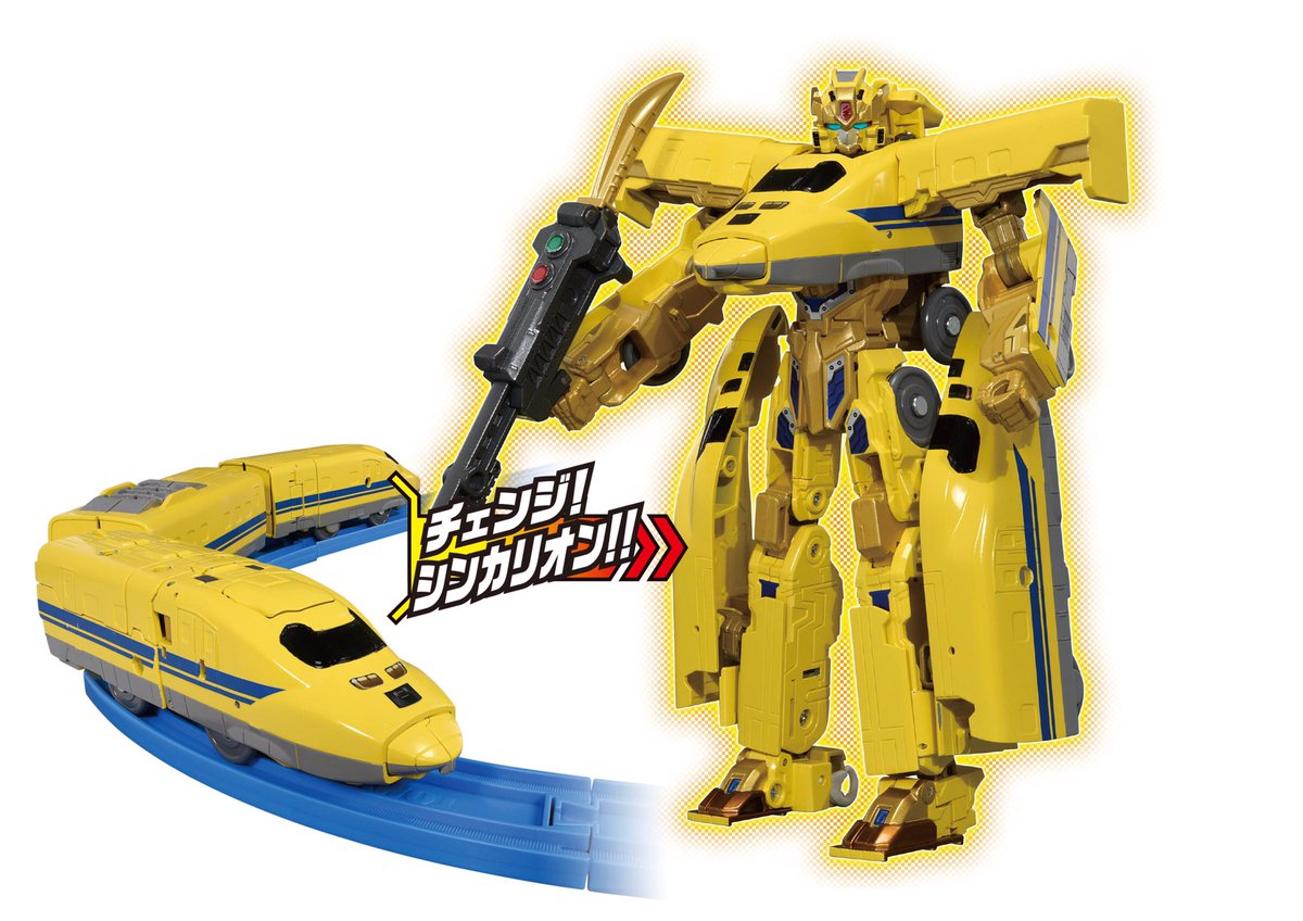 D8clD7tUcAEqNDD.jpg?format=jpg