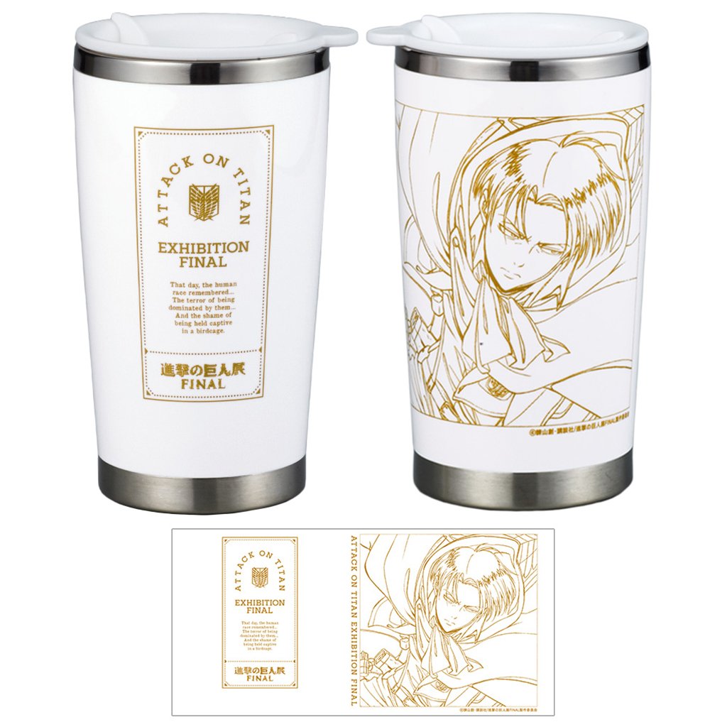 原画展限定グッズ情報②】 進撃の巨人展FINALでは、リヴァイのアニメ