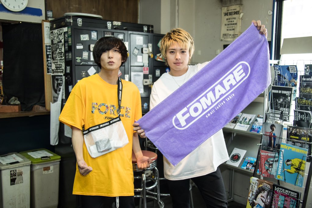 FOMARE fomare大陸限定　アマダシンスケ　ロンT 新品試着のみ IF｜アマダシンスケ(FOMARE)による新バンドのメジャーファーストEP『In