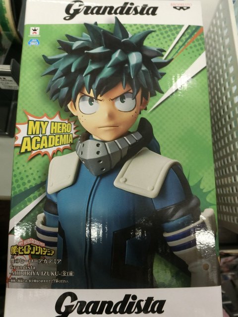 グッズ入荷情報】 #僕のヒーローアカデミア Grandista-MIDORIYA IZUKU