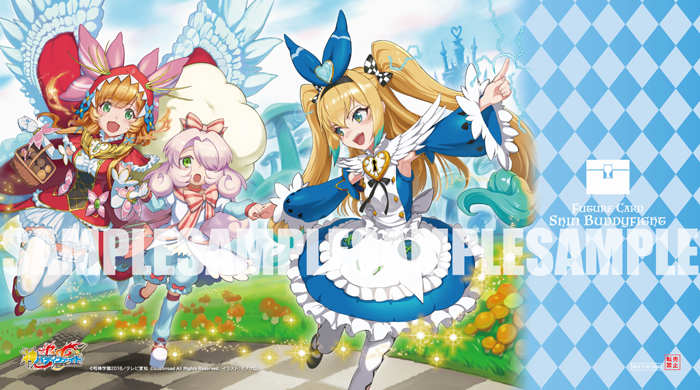 アドバンスド公認店 7月度プレイマット争奪戦！】 全国のアドバンスド