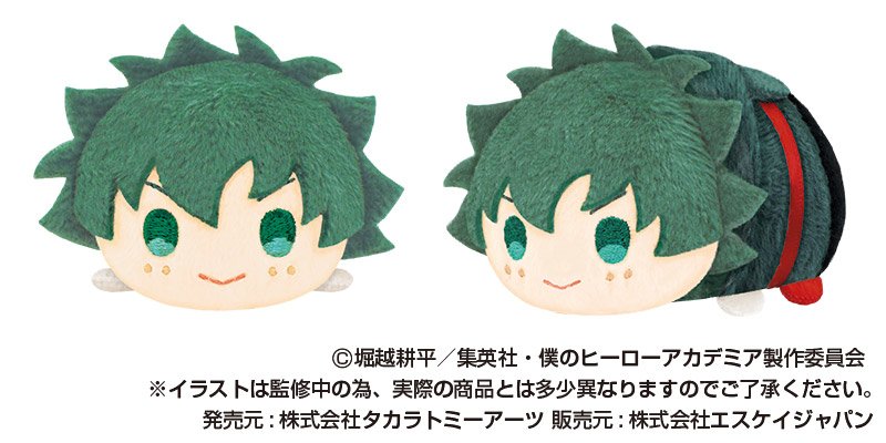 特典続報②】「もちもちマスコットミニ 僕のヒーローアカデミア」もう