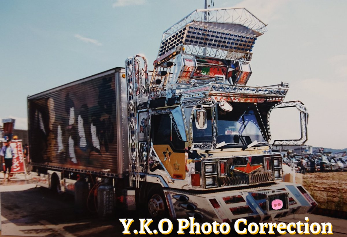 Y.K.O思い出アルバム 哥麿会《幸之丞》 鉄仮面グリルと聞くとこの車を