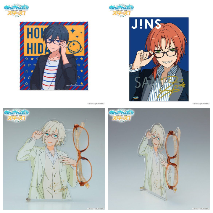 あんさんぶるスターズ！』とJINSのコラボメガネお届けを記念して、一緒