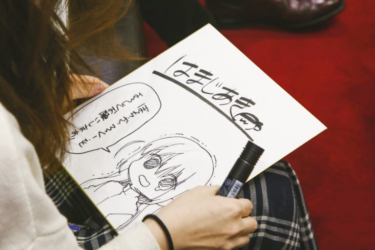 🎉特別記事の公開を記念したプレゼント！ 『ぼっち・ざ・ろっく