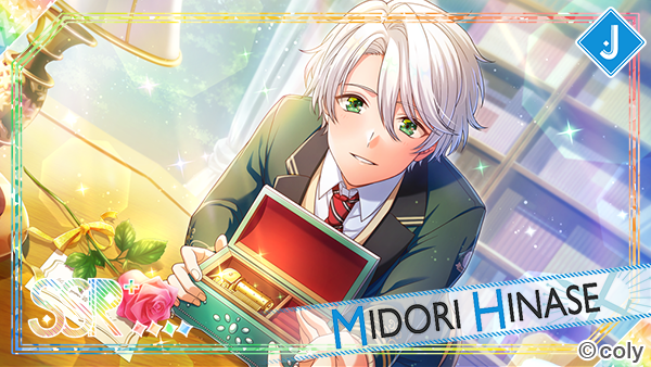 ◇限定スカウト紹介◇ 3月11日(月)18時より 限定スカウト【感謝を込め