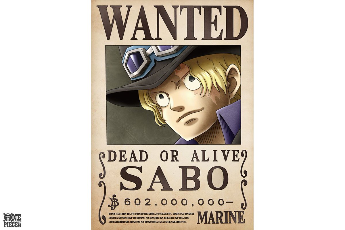 ニュース｜【麦わらストア】サボの手配書グッズ3種類がONE PIECE