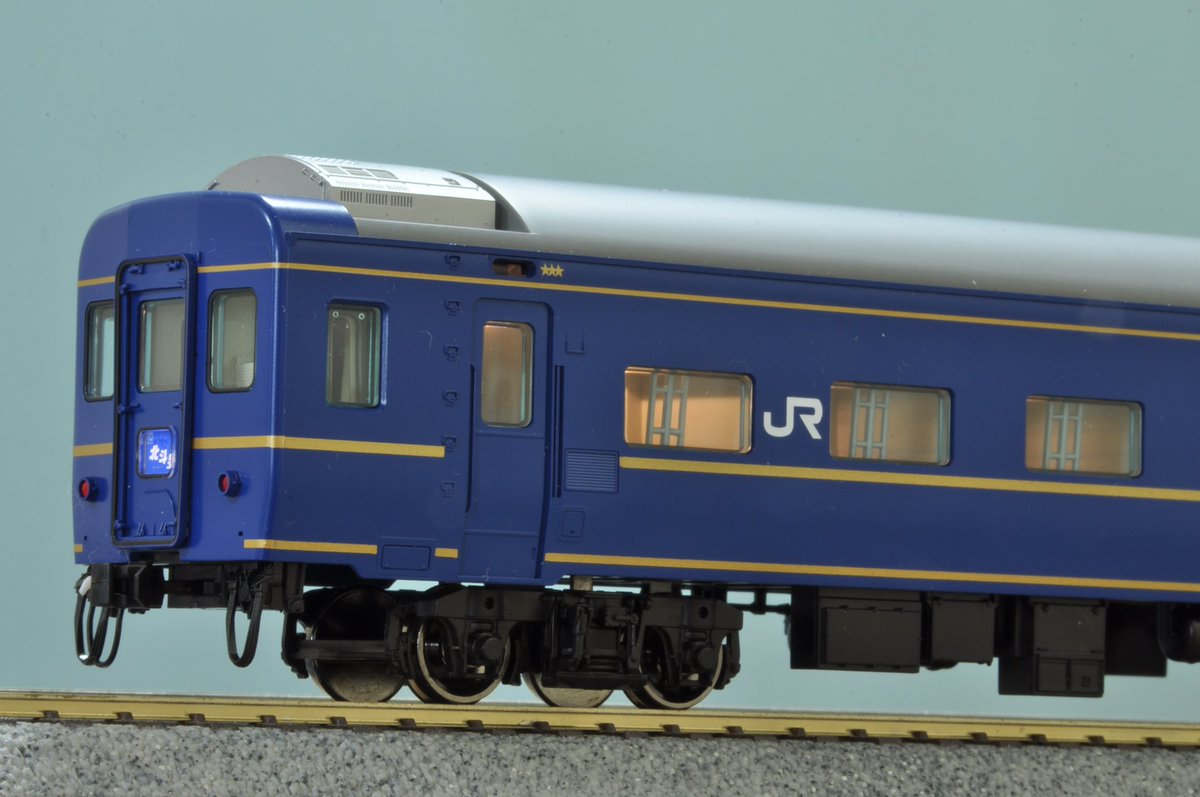 トミックス HO-553 オハネフ25 200形 (北斗星・JR東日本仕様