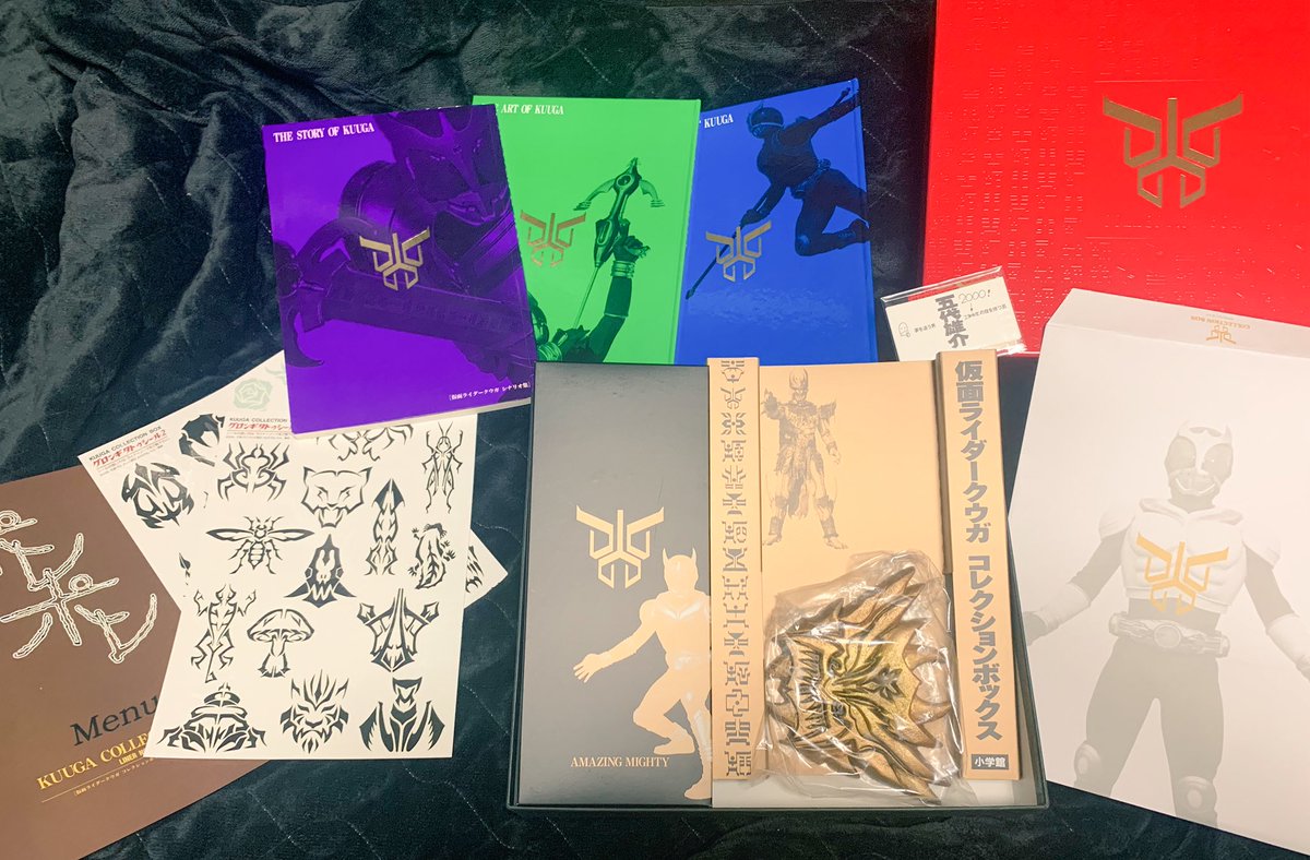 仮面ライダークウガ コレクションボックスを買いました その充実の