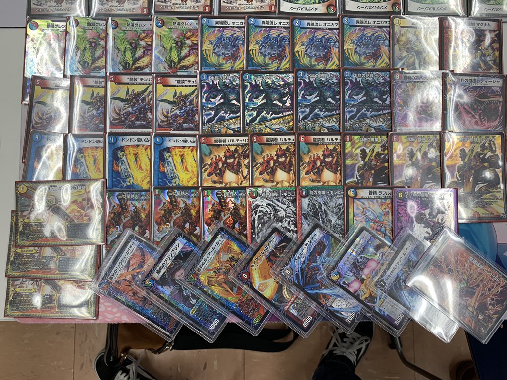 デュエルマスターズ】 第5回APDM杯 3位 スエ 様 デッキ名:ラッカ