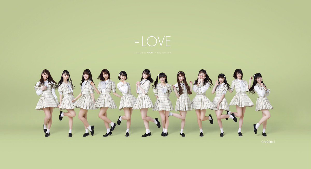 探せ ダイヤモンドリリー」 new アーティスト写真🌼🍃 これから沢山