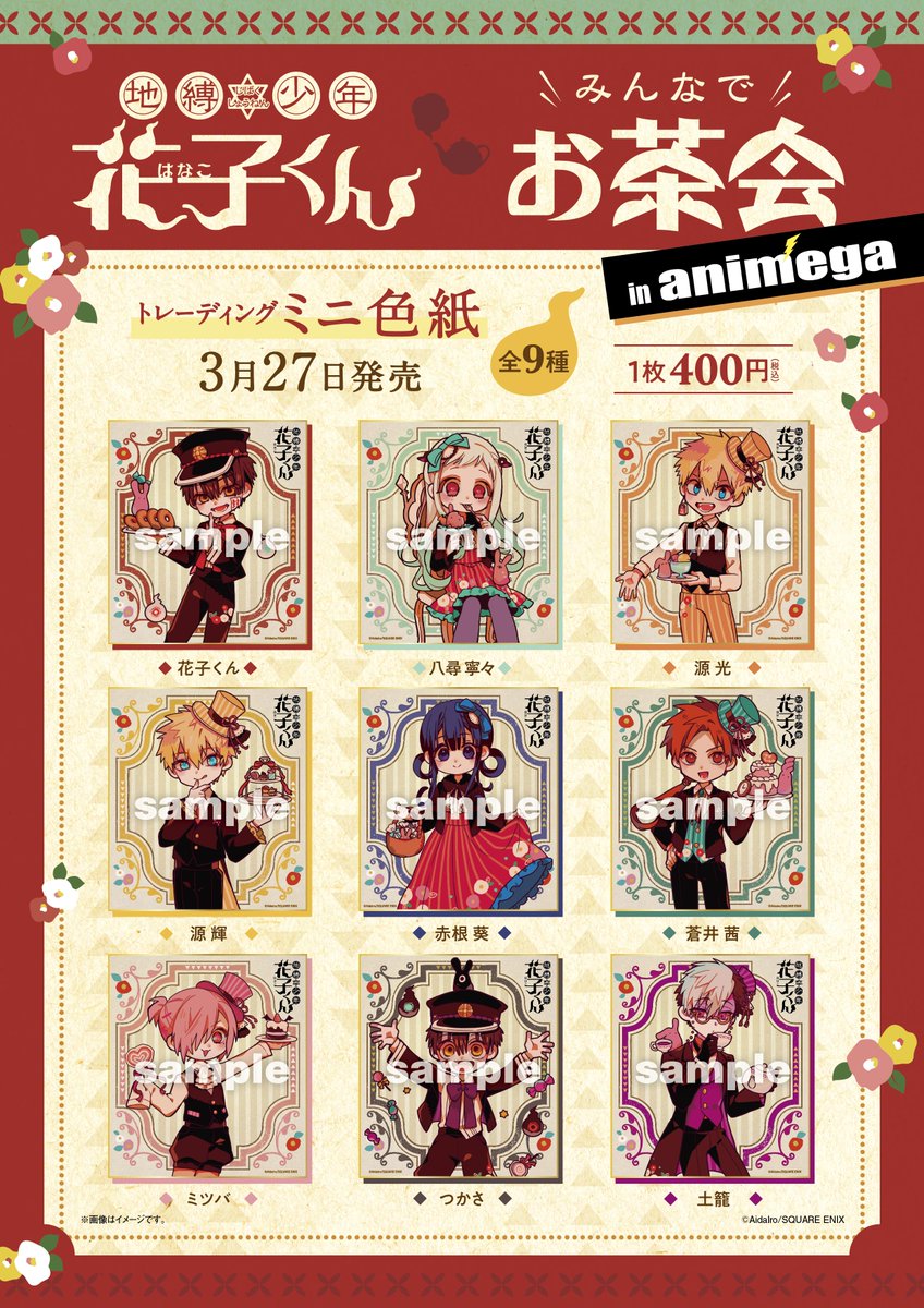 D2p46kQVAAEUp3z.jpg?format=jpg