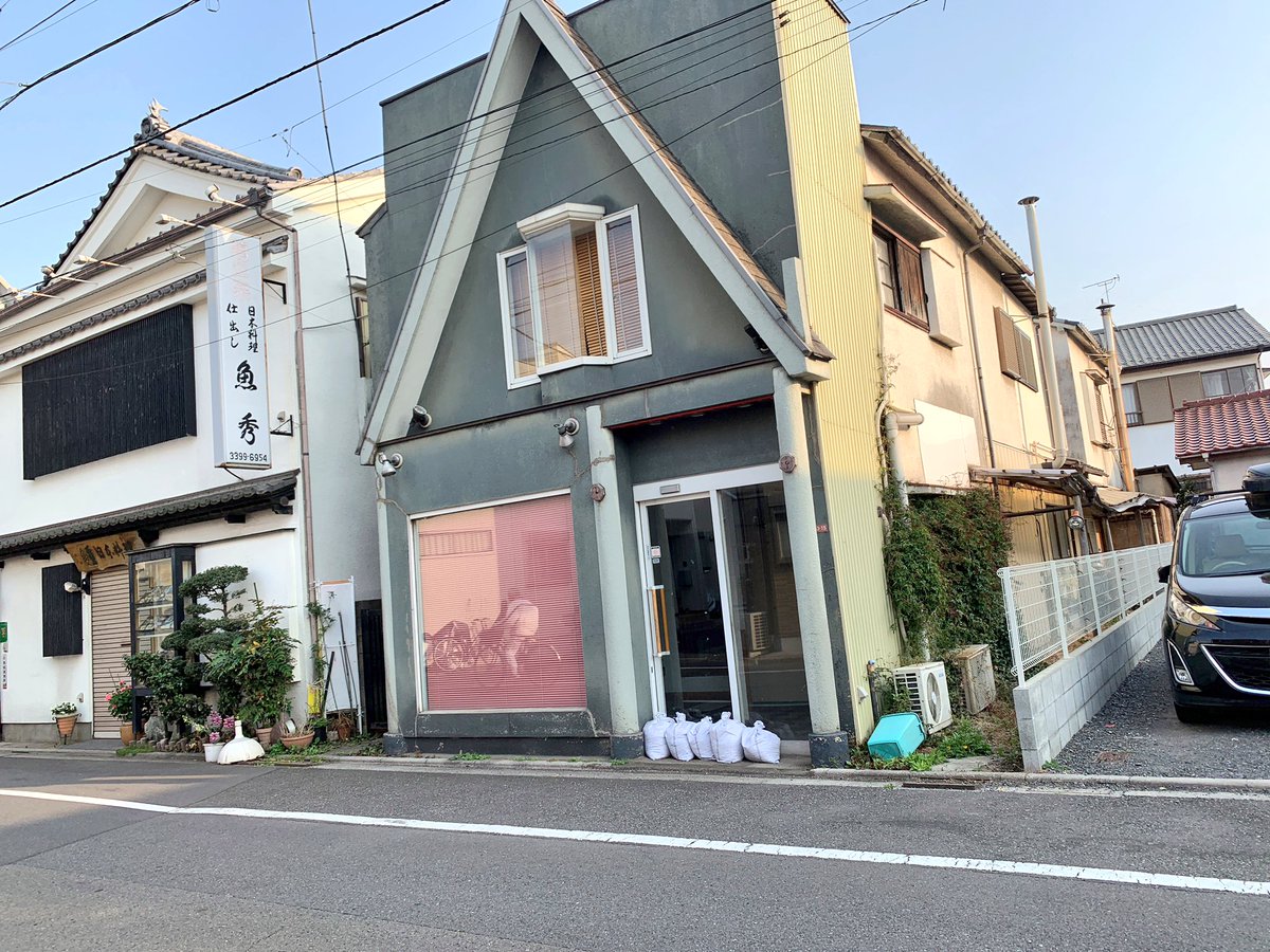 2時間くらいチャリ漕いで仮面ライダー555の「西洋洗濯舗菊池」のロケ地