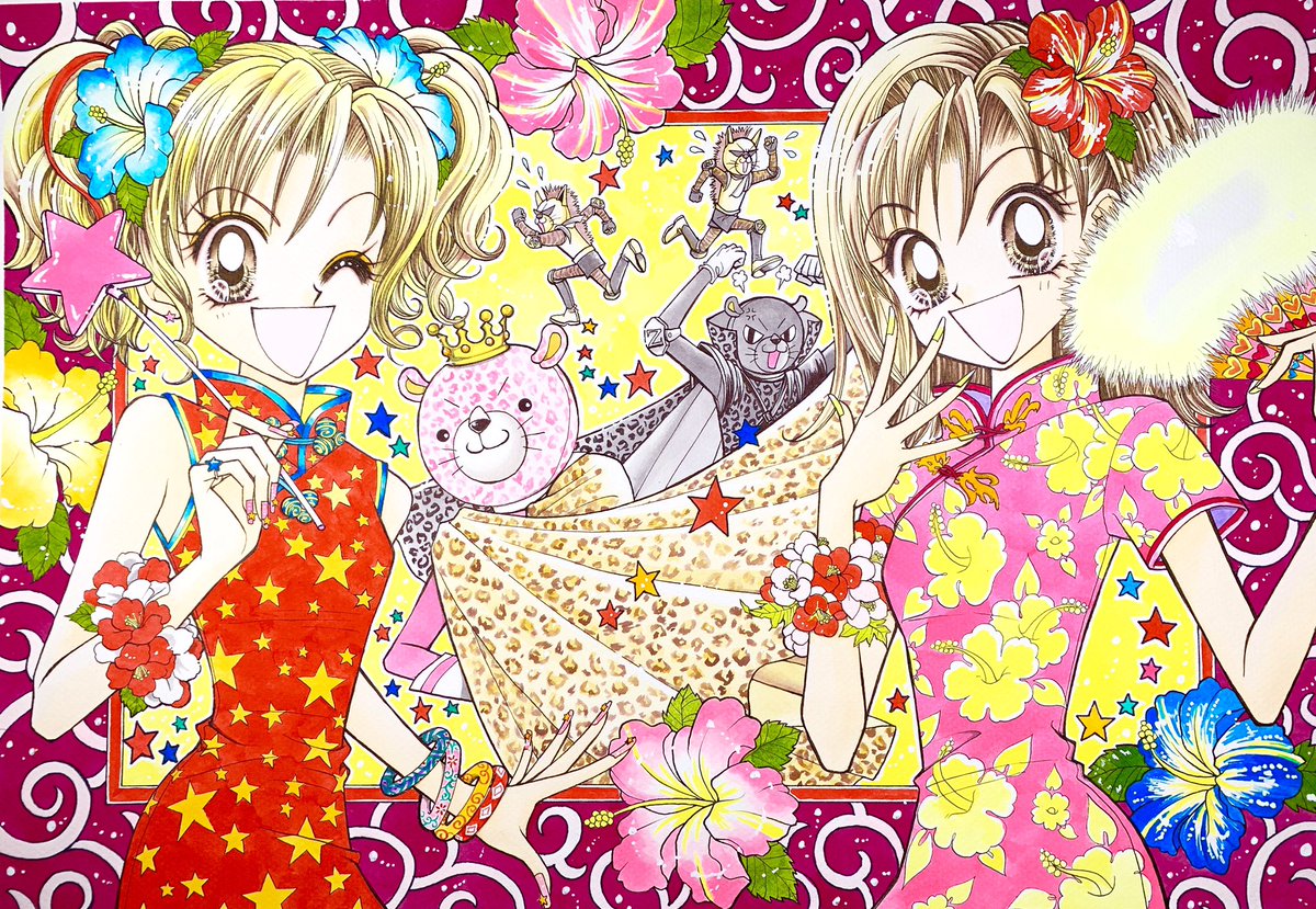 扉絵シリーズ 24ページほどの番外編にカラー3枚もいただいてどうしよう