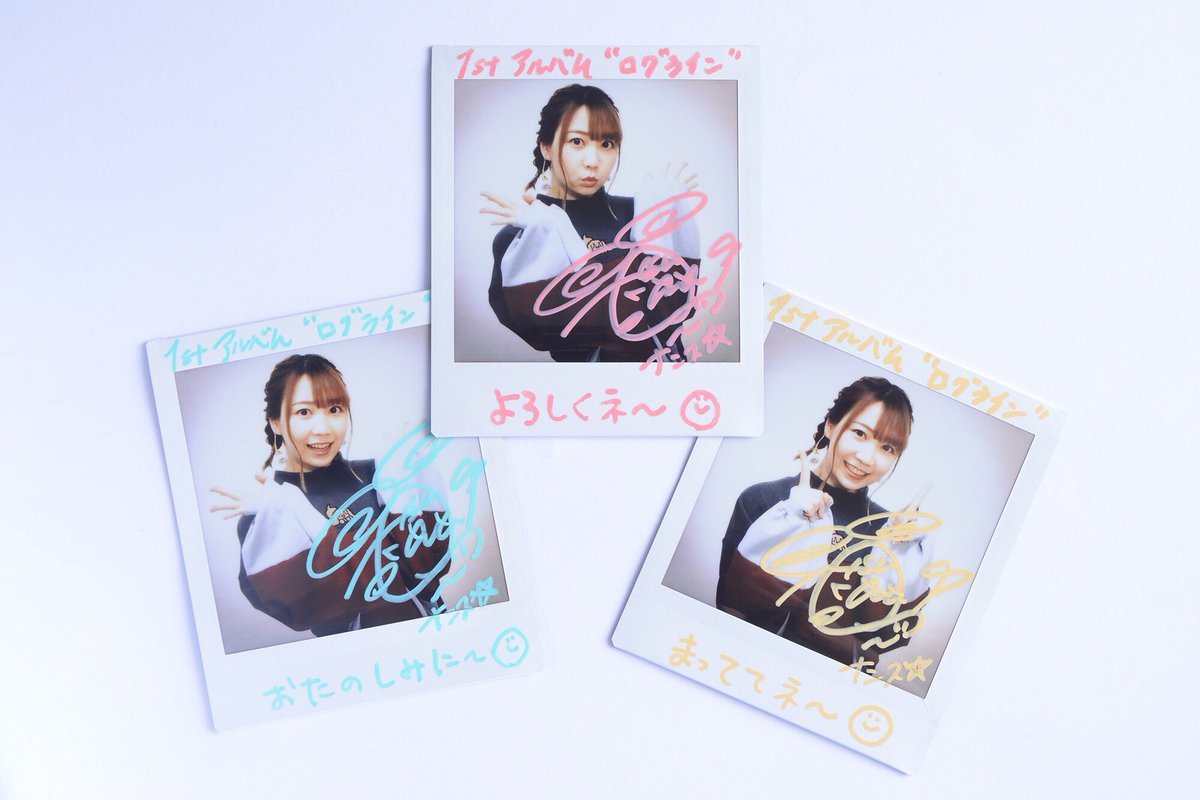 4月17日発売、夏川椎菜さん1stアルバム『ログライン』インタビュー