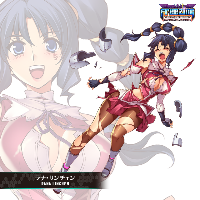 新パンドラ紹介】 13小隊エリート #ラナ・リンチェン CV：#雨宮天 さん