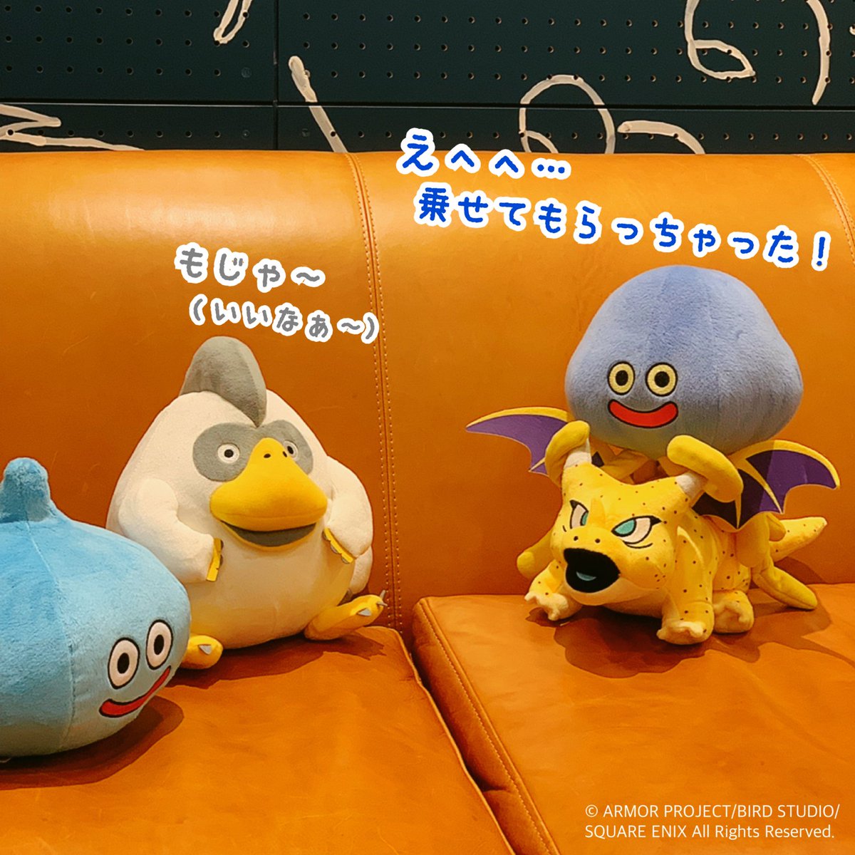 もじゃ〜！(・Θ・;) 20センチサイズのぬいぐるみシリーズに、新たに