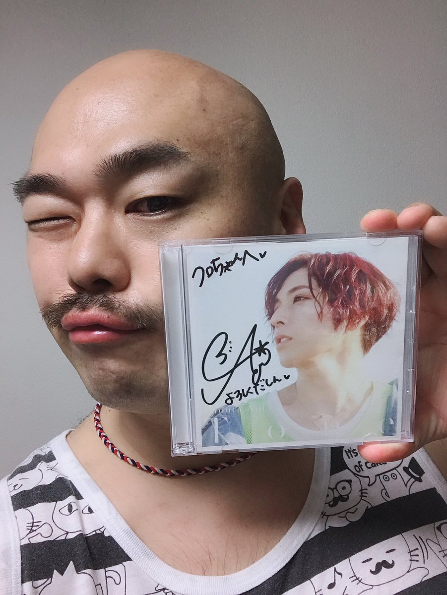 しょーたんからいただいたしんよー！ サインまでしてくれてて嬉し