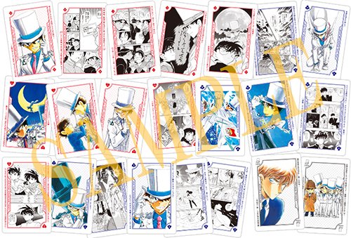 キッドの名言とイラストが、どでかトランプの応募者全員サービスになり