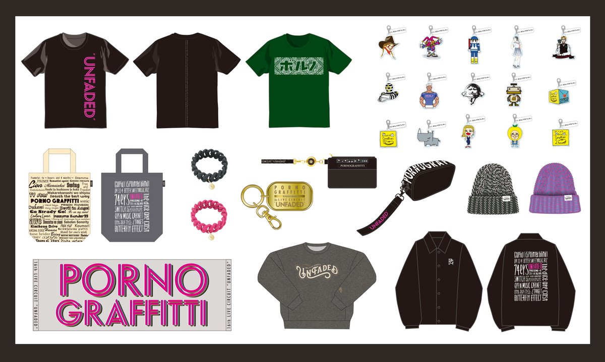 16th ライヴサーキット“UNFADED”」ツアーグッズのラインナップを発表