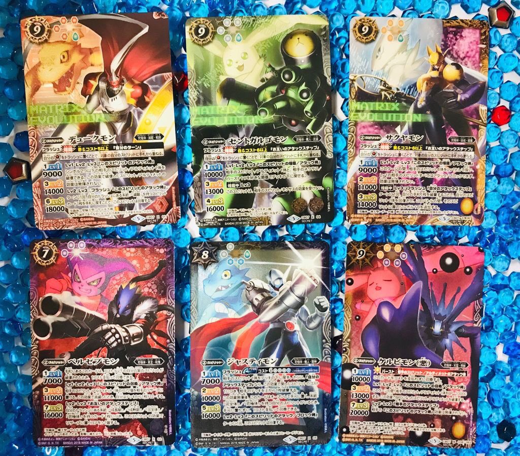 デジモンコラボ第3弾『コラボブースター デジモン 決めろ！カード