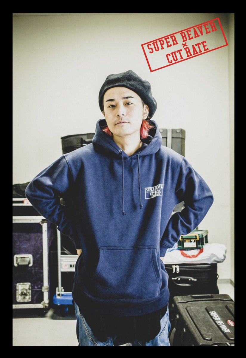 販売中！！】 SUPER BEAVER×CUT RATE コラボパーカーが完成！！ 現在