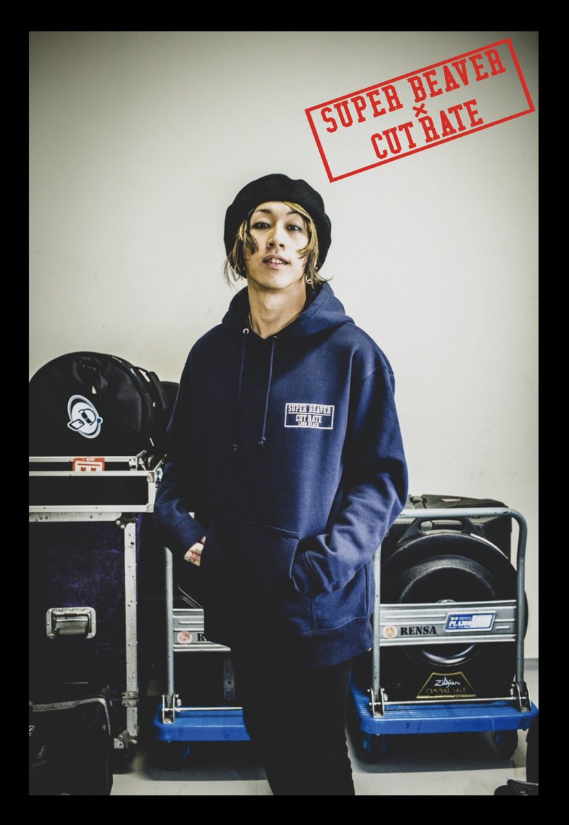 販売中！！】 SUPER BEAVER×CUT RATE コラボパーカーが完成！！ 現在