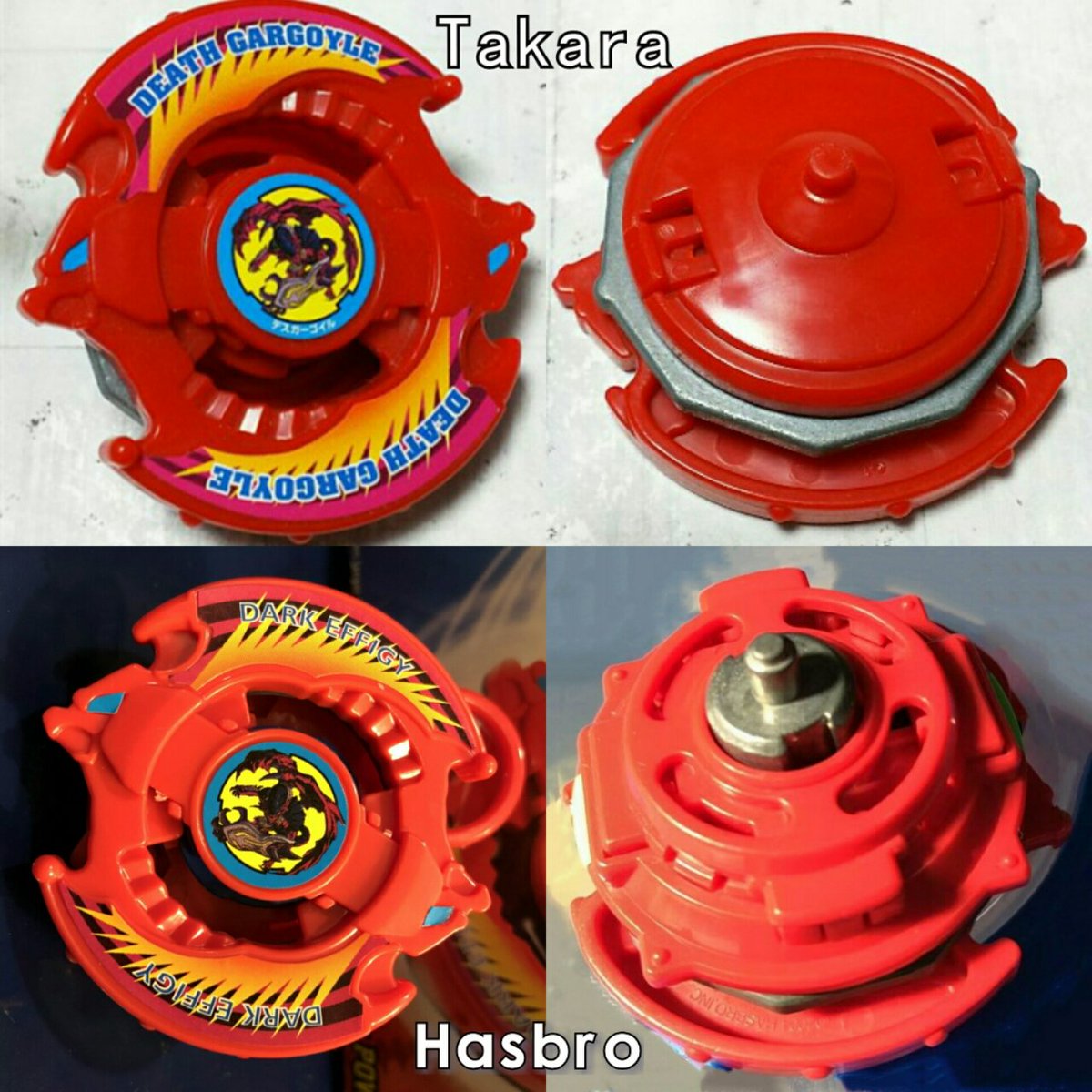 ベイブレード ランダムブースター10 デスガーゴイル #Beyblade Dark