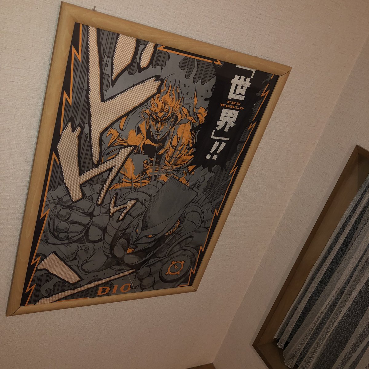 DIO様ポスター飾ってみた。 額はとりあえず持ってたヤツで。 とにかく