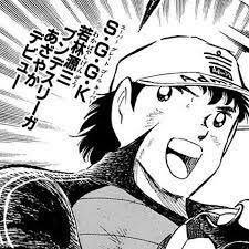 ホッホッホッ‥#SGGK は健在ですね。#若林源三 さん本日はお誕生日