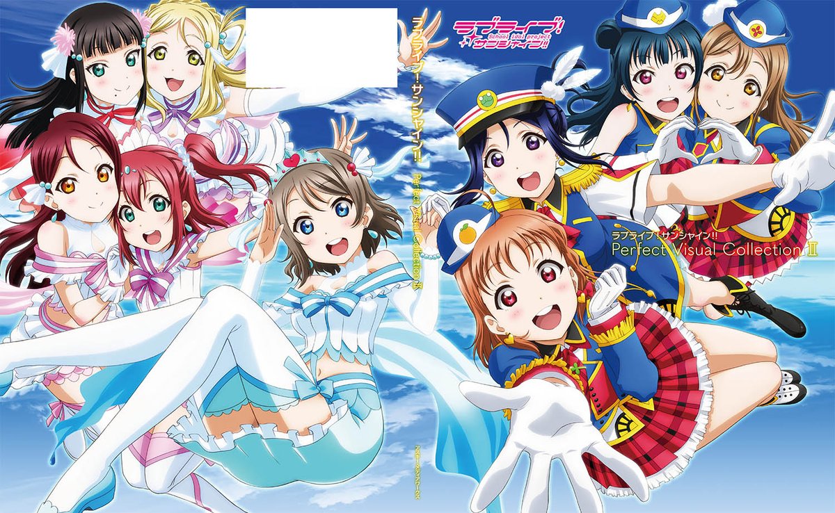 12/22発売】Aqoursの公式イラスト集・第2弾「ラブライブ