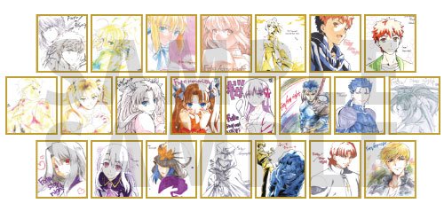 ufotable Cafe×マチ☆アソビCAFE 大阪】 Fate/stay night[UBW