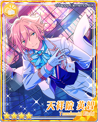 お知らせ】本日15時よりキャンペーン『復刻スカウト 旧fine編』を開始