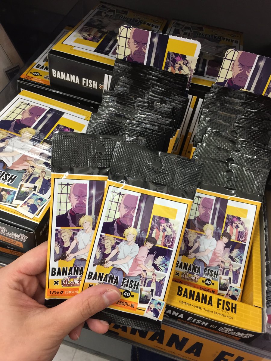 グッズ情報】「BANANA FISH ぱしゃこれ」が再入荷したナッツー！！お