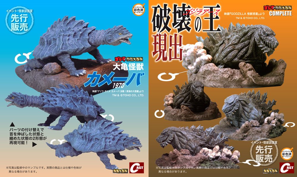 DvwQlJGXQAAgDVf.jpg?format=jpg