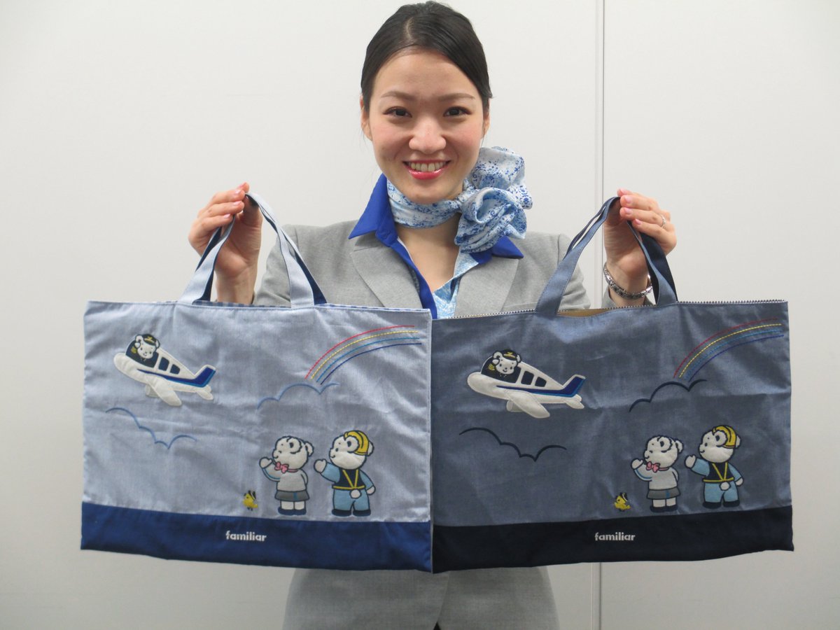 ANA機内販売（国内線）🛍】 1月のおススメは、毎年大人気のレッスン