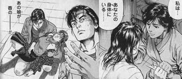 XYZ! 香～ん😭 ヤバい思い出したら 涙腺が………………( ´ •̥ ̫ •̥