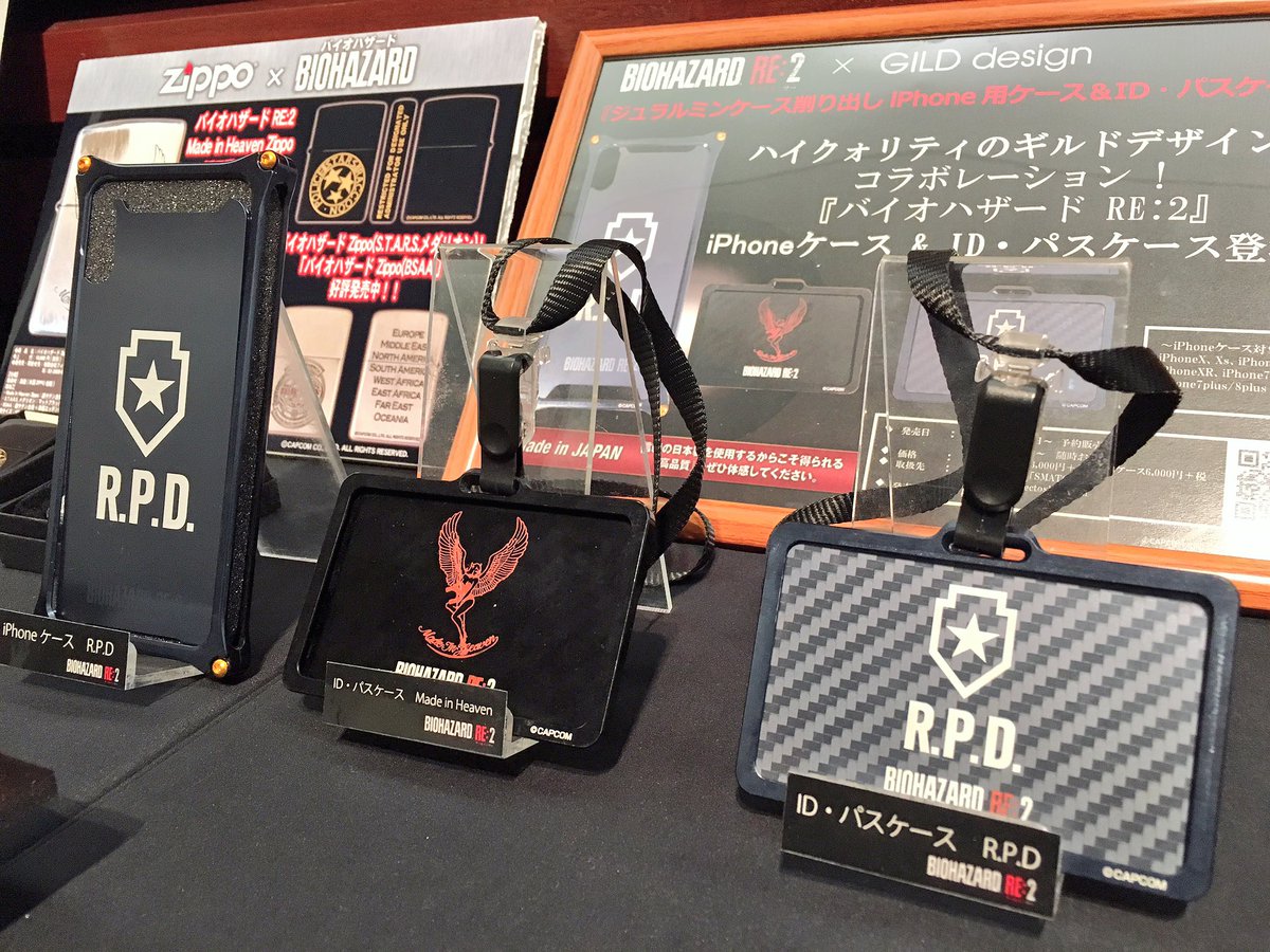 バイオハザード RE:2』コレクターズエディションとグッズ！ タイプ