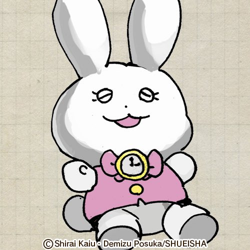 アニメ大反響御礼キャンペーン！】 皆さんへ感謝を込めて、この3連休に