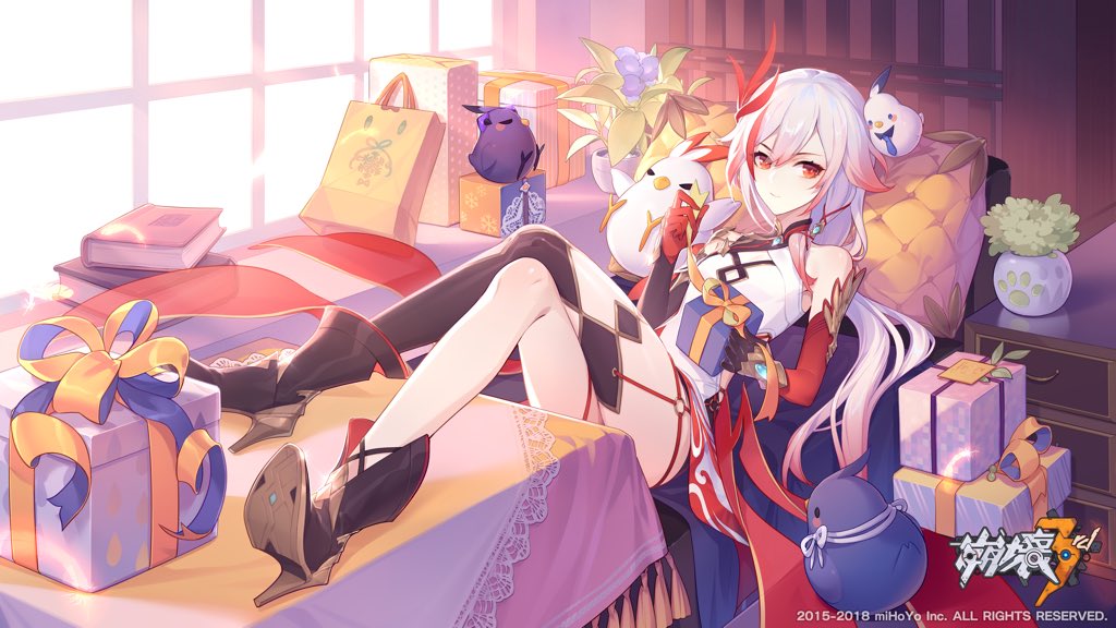 本日はキアナたちのクラスの委員長、フカの誕生日です、おめでとう