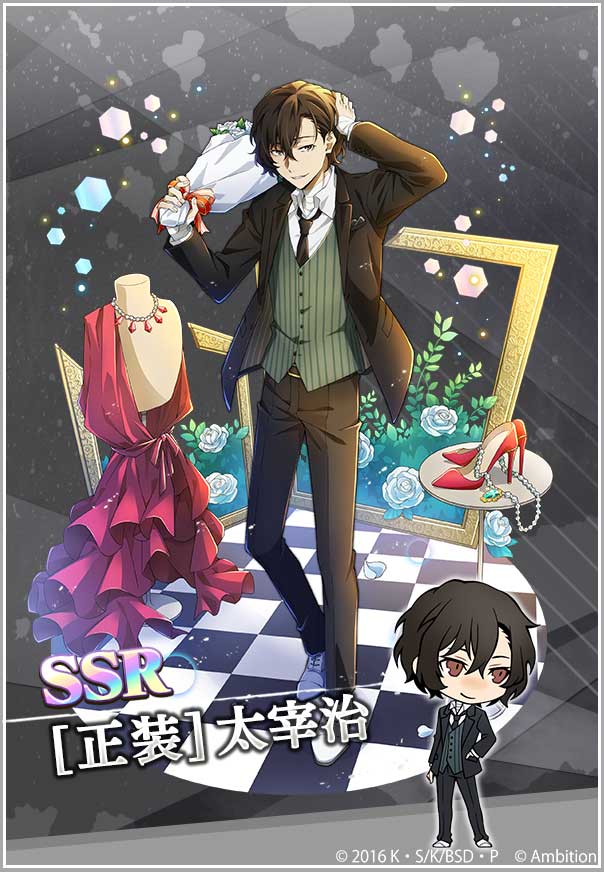 スカウト情報】期間限定【正装スカウト】2種が復刻登場♪(1/2) 『文豪