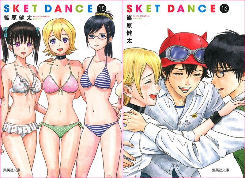 1月に発売されたコミック文庫最新刊をご紹介！今回でついに完結を迎え