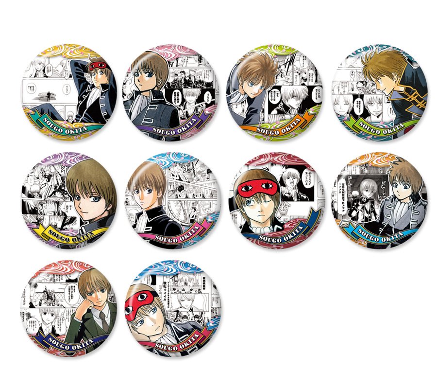 本日より予約開始！】 『銀魂』コレクション缶バッジ“HEROES”10個