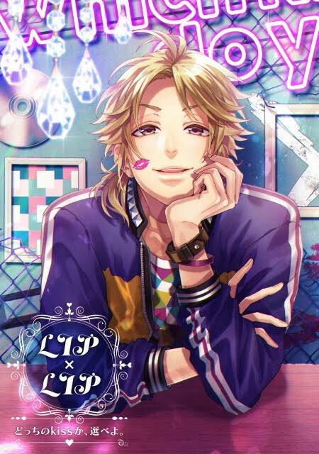 愛蔵、勇次郎誕生日おめでとう！🎉 めっちゃかっこよくて得意なことも