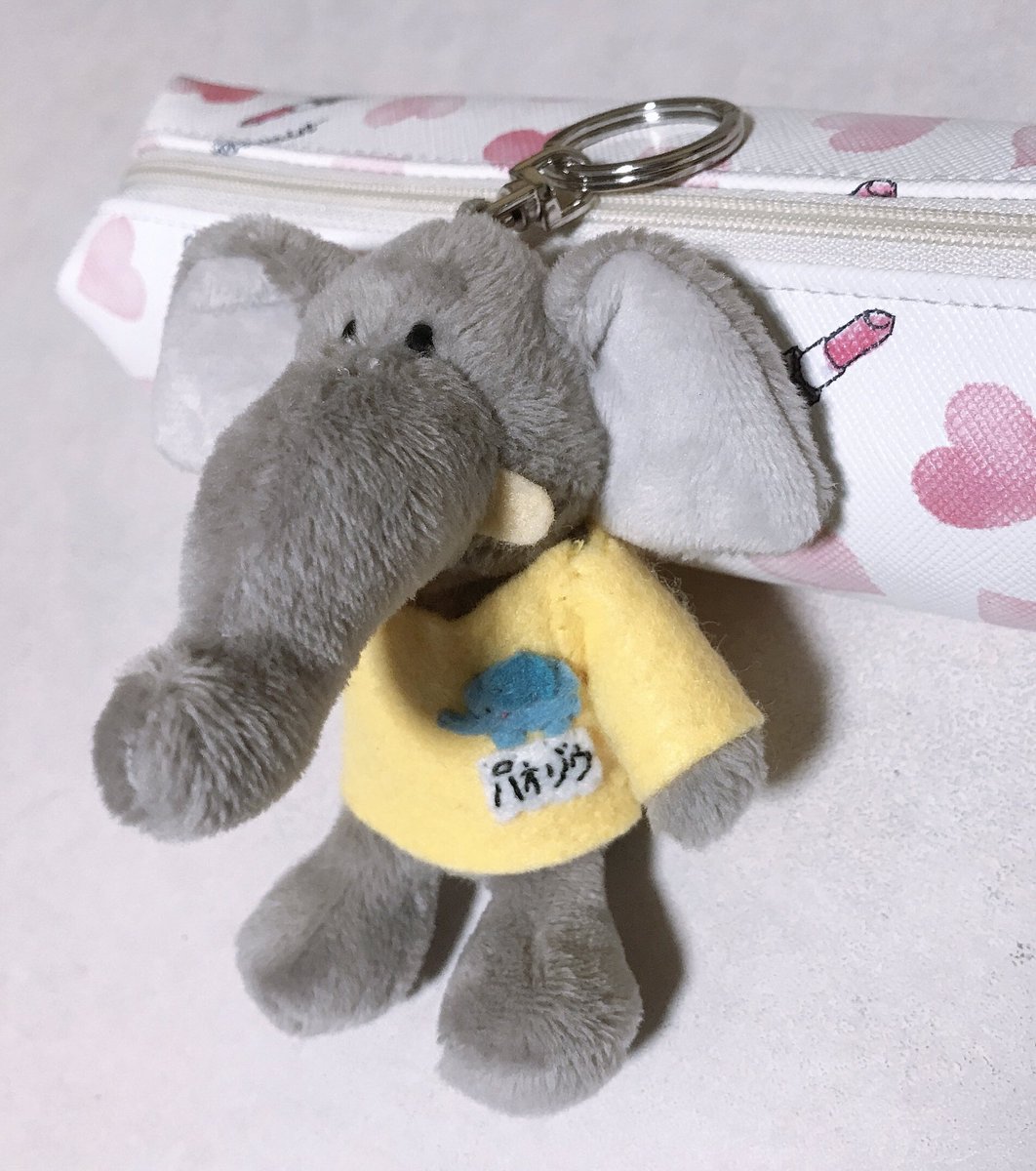 頑張ってパオゾウの服作った！🐘 この子連れてあーずーとぶんちゃんに
