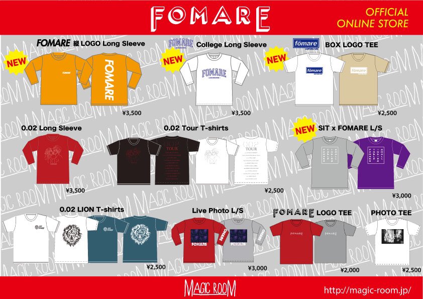 ◇通販goods INFO◇ カレッジロゴロンTee【白】 縦ロゴ ロンTee