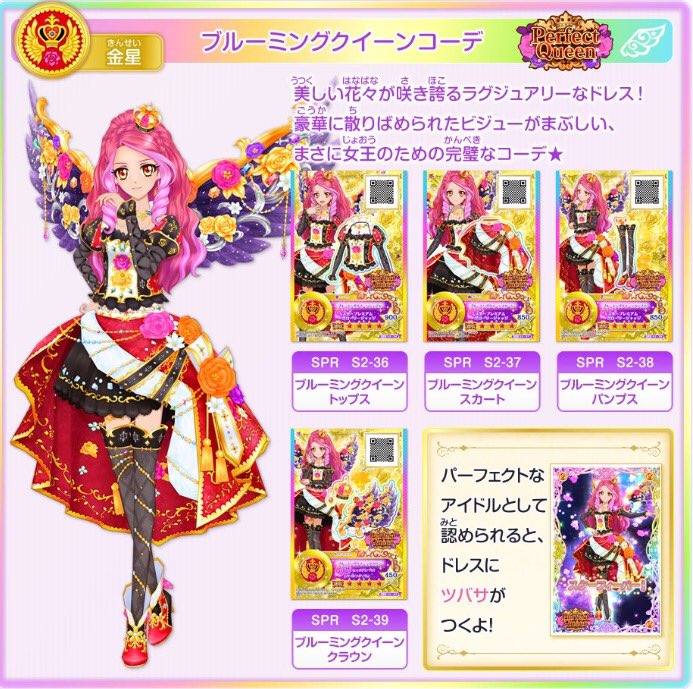 DABpF5LV0AA0jmb.jpg?format=jpg