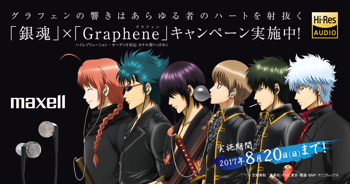 DAJq4eqXkAAXmJn.jpg?format=jpg